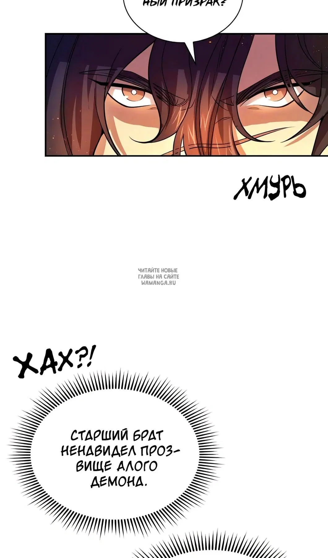 Page 73.000