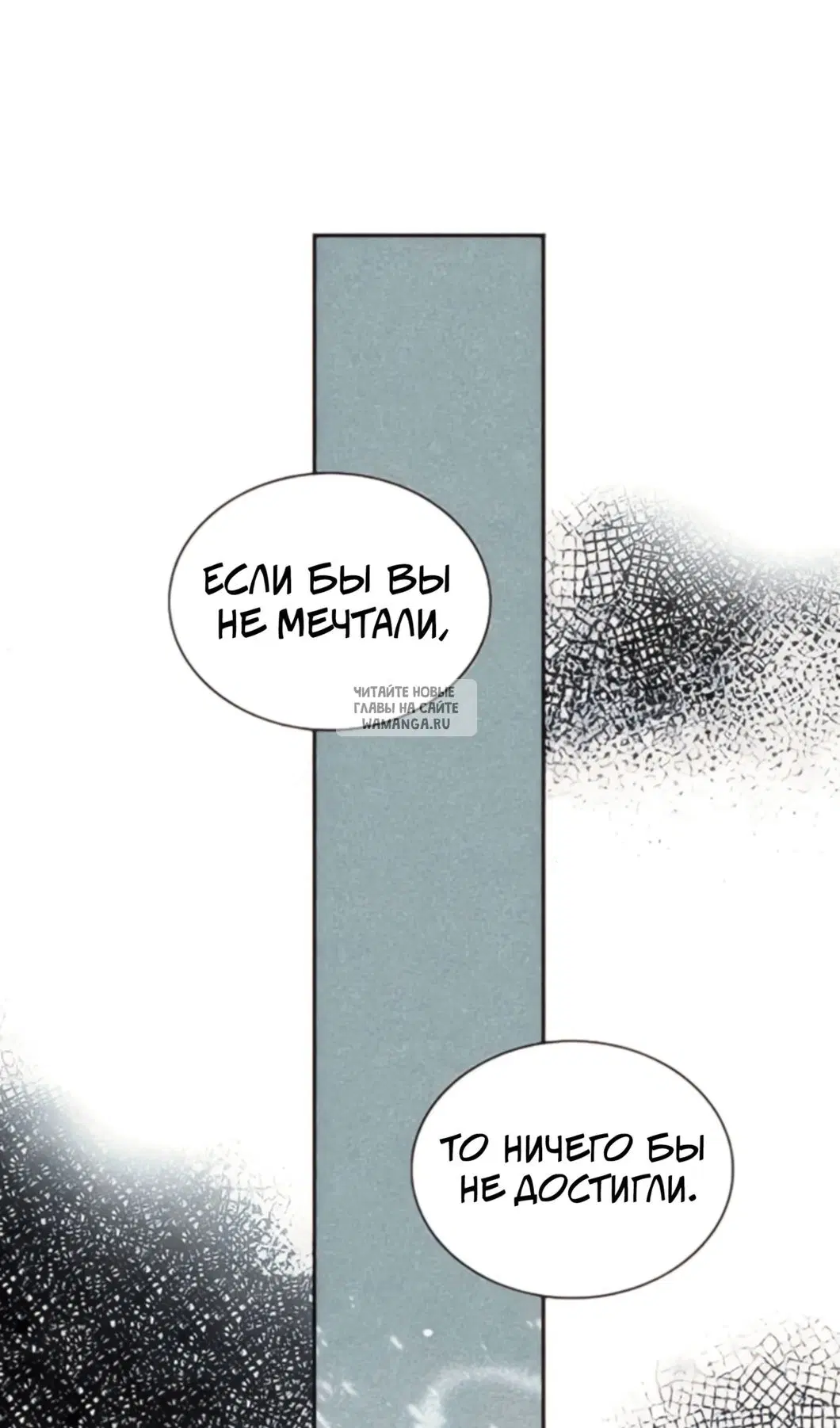 Page 73.000