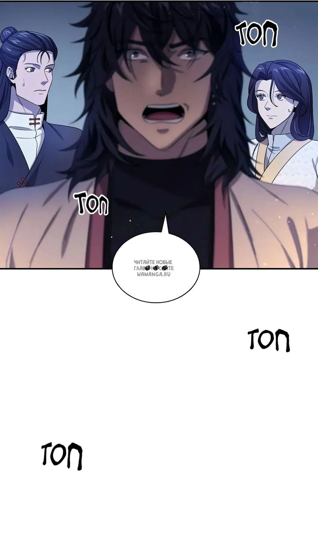 Page 87.000