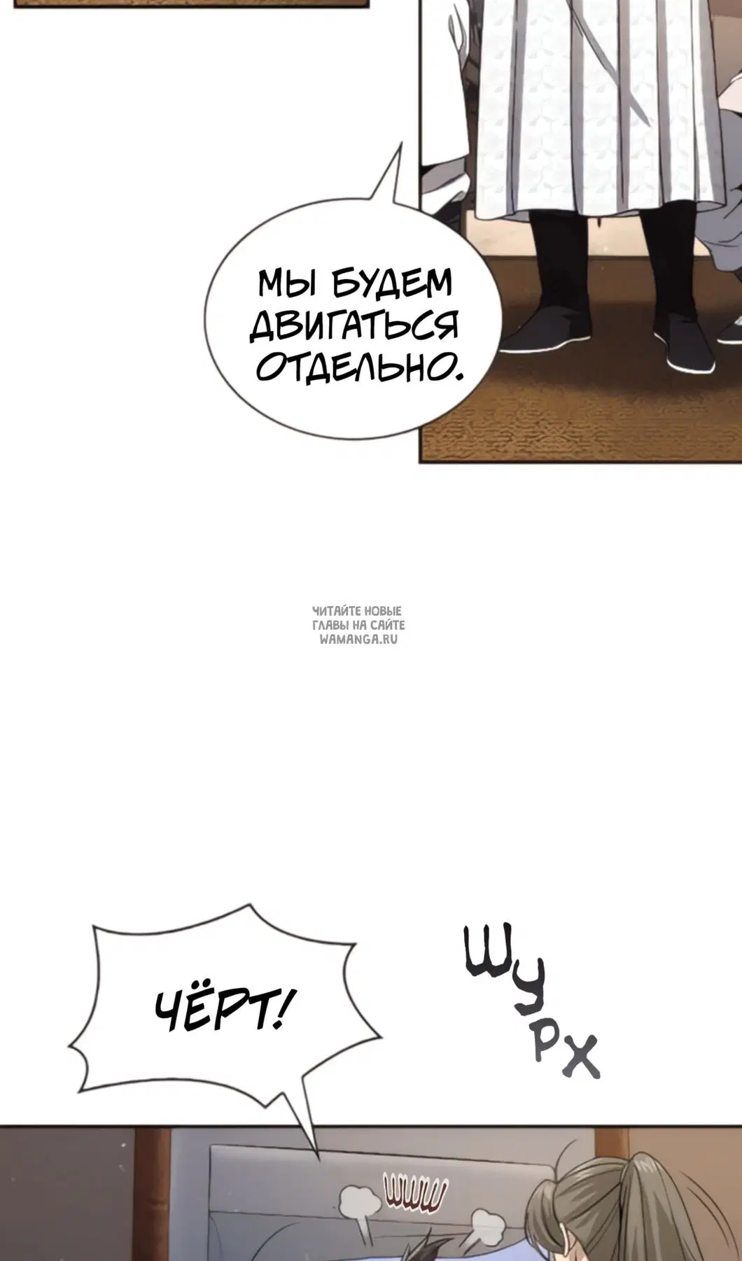 Page 87.000