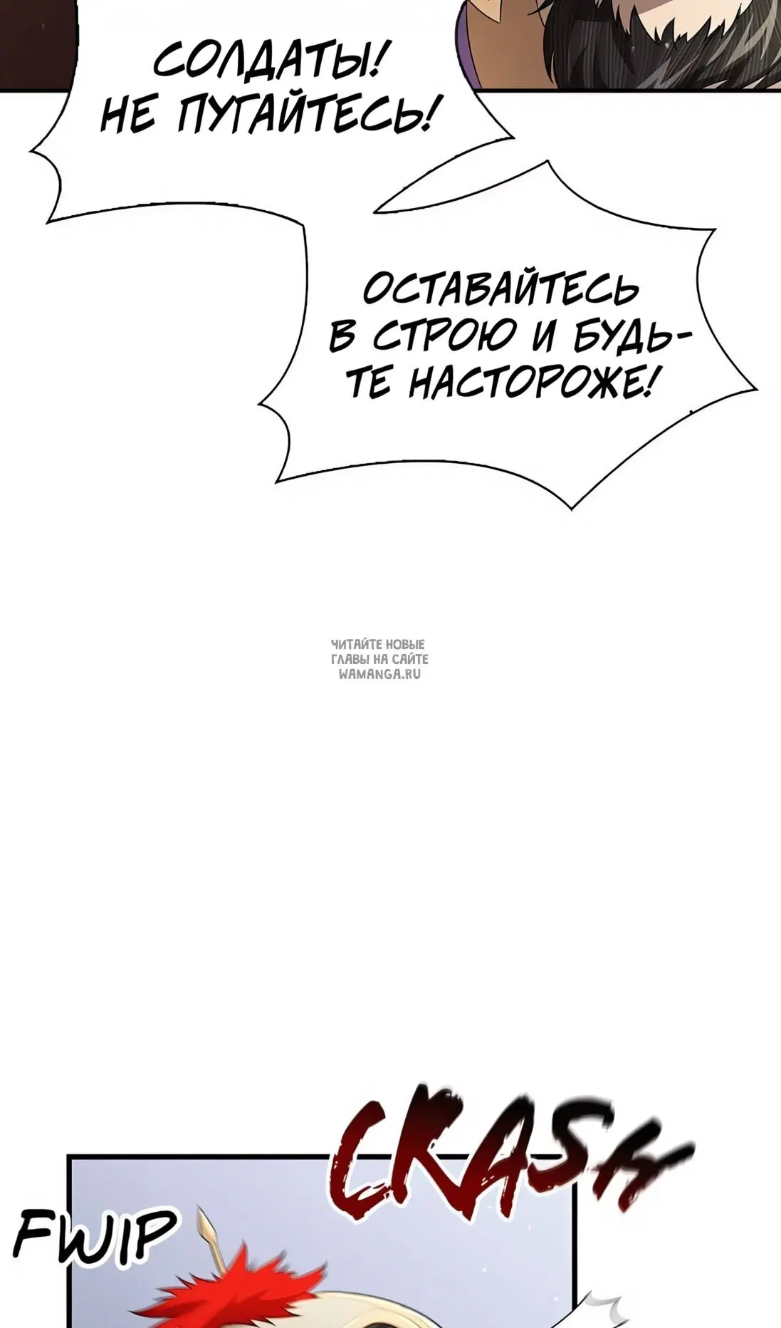 Page 87.000