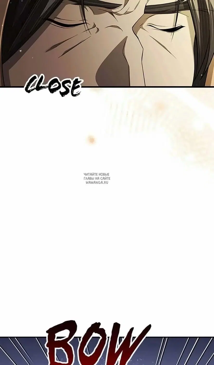Page 87.000