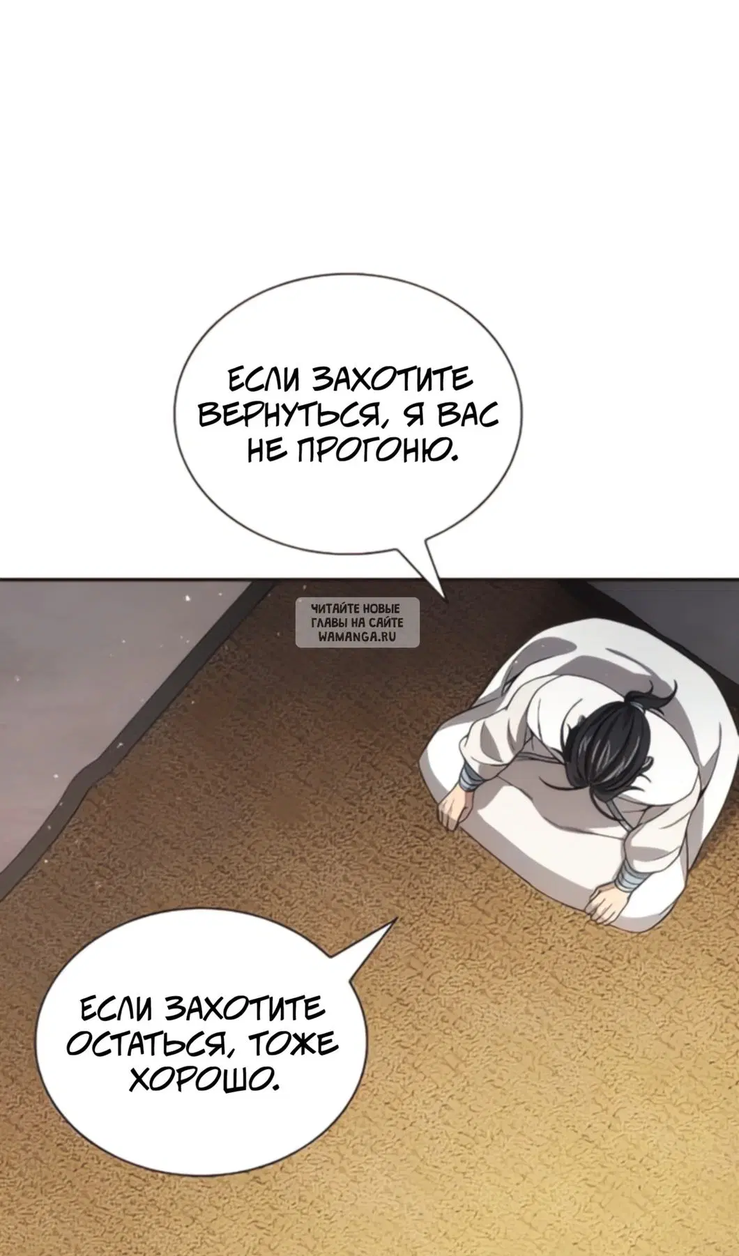 Page 81.000