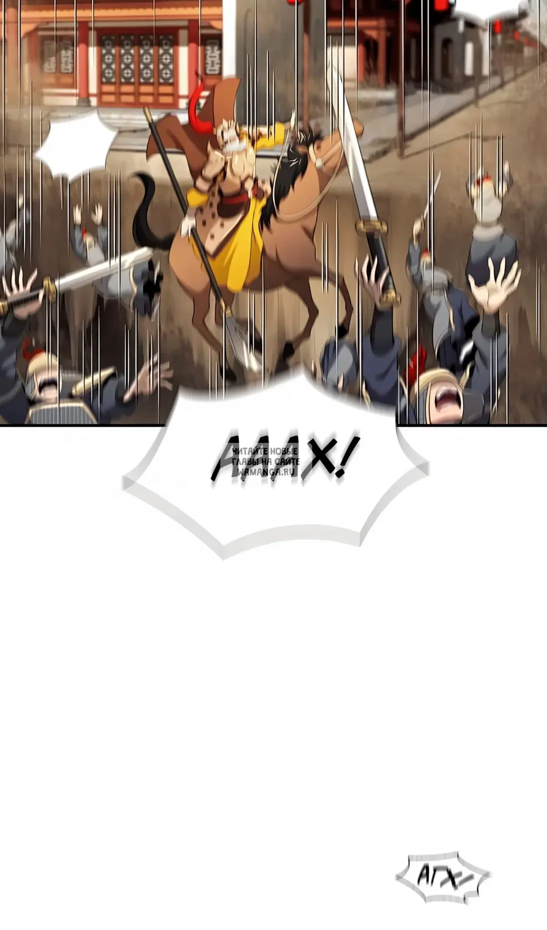 Page 81.000