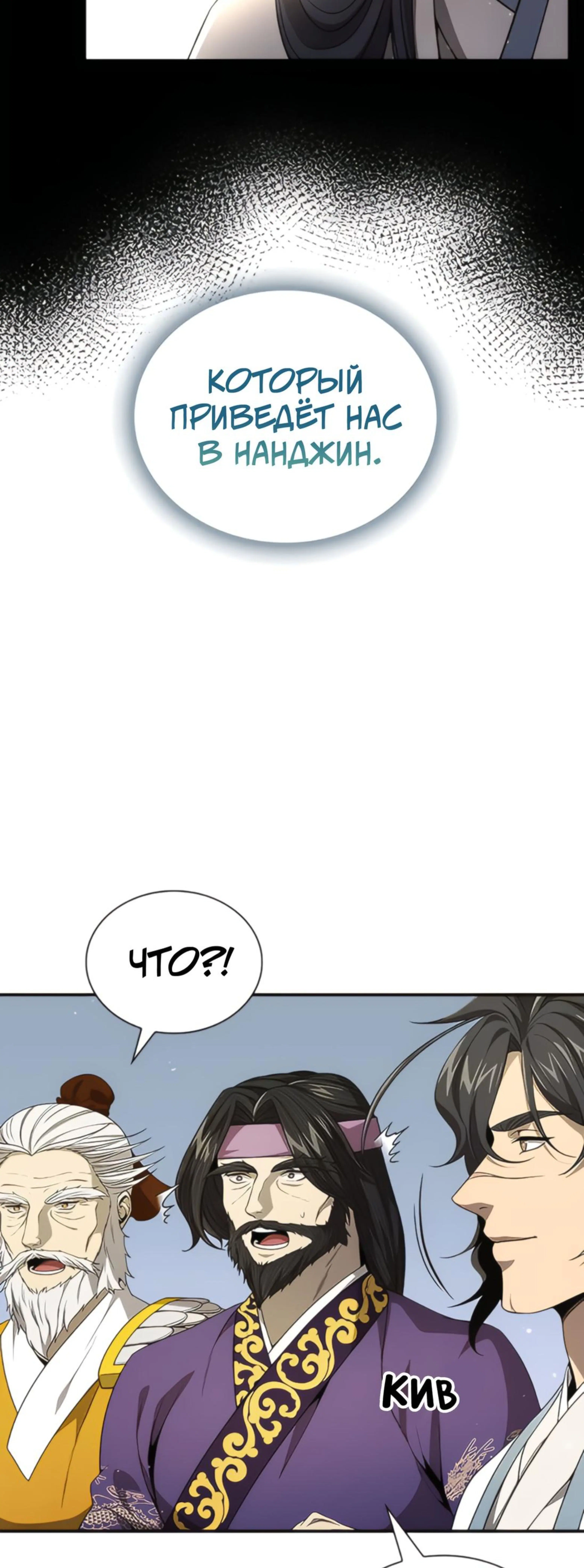 Page 8.002