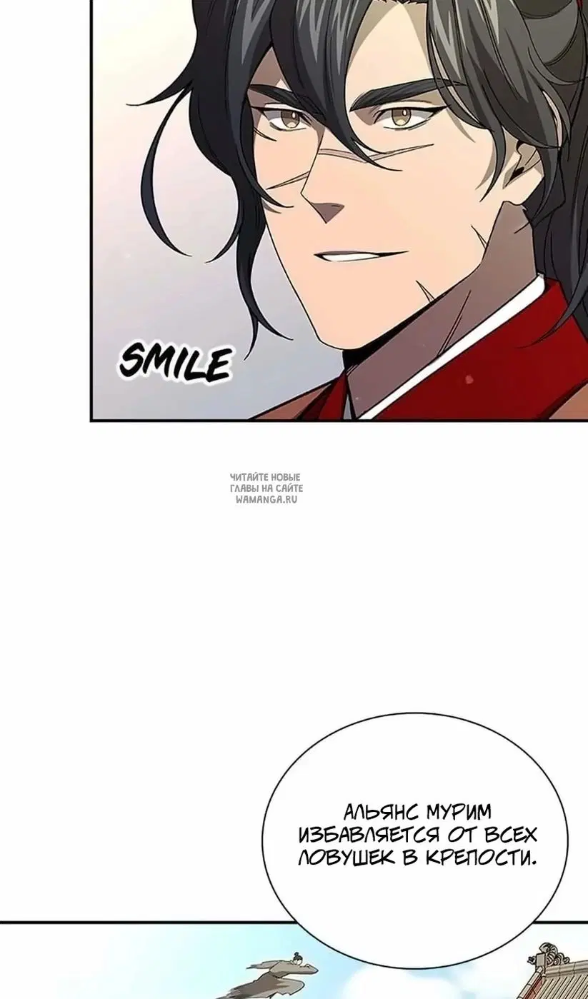 Page 82.000