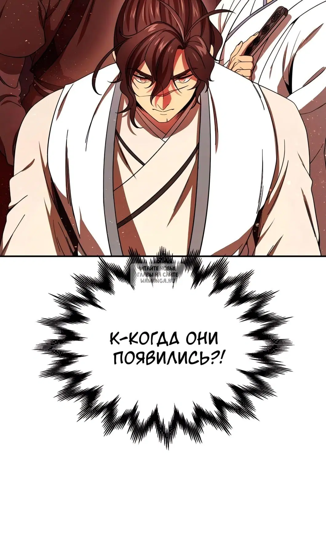 Page 83.000