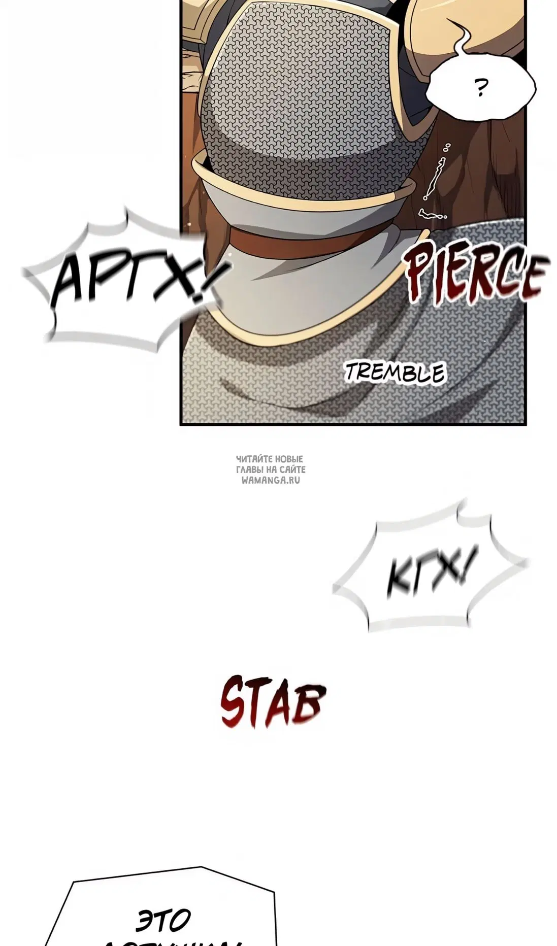 Page 83.000
