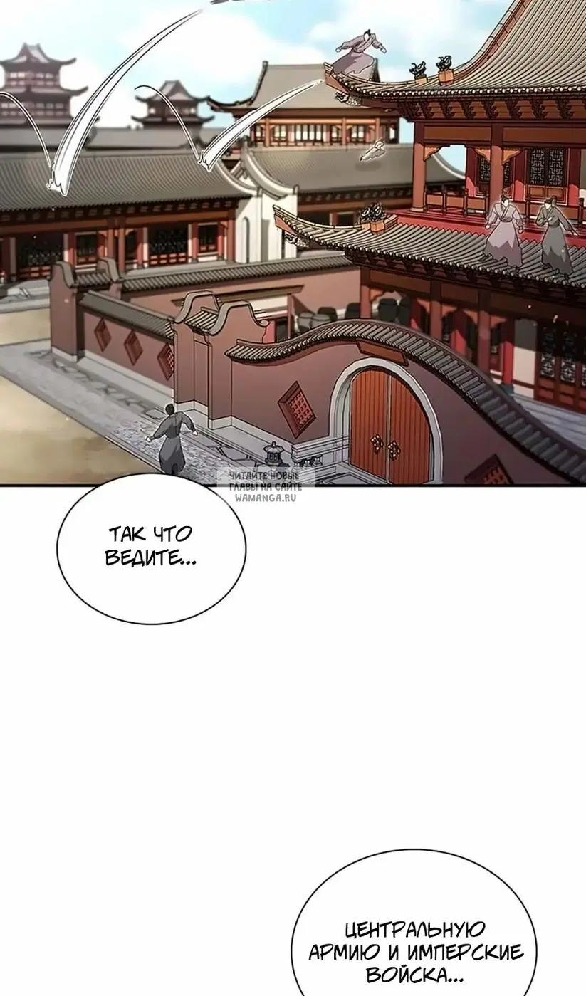 Page 83.000