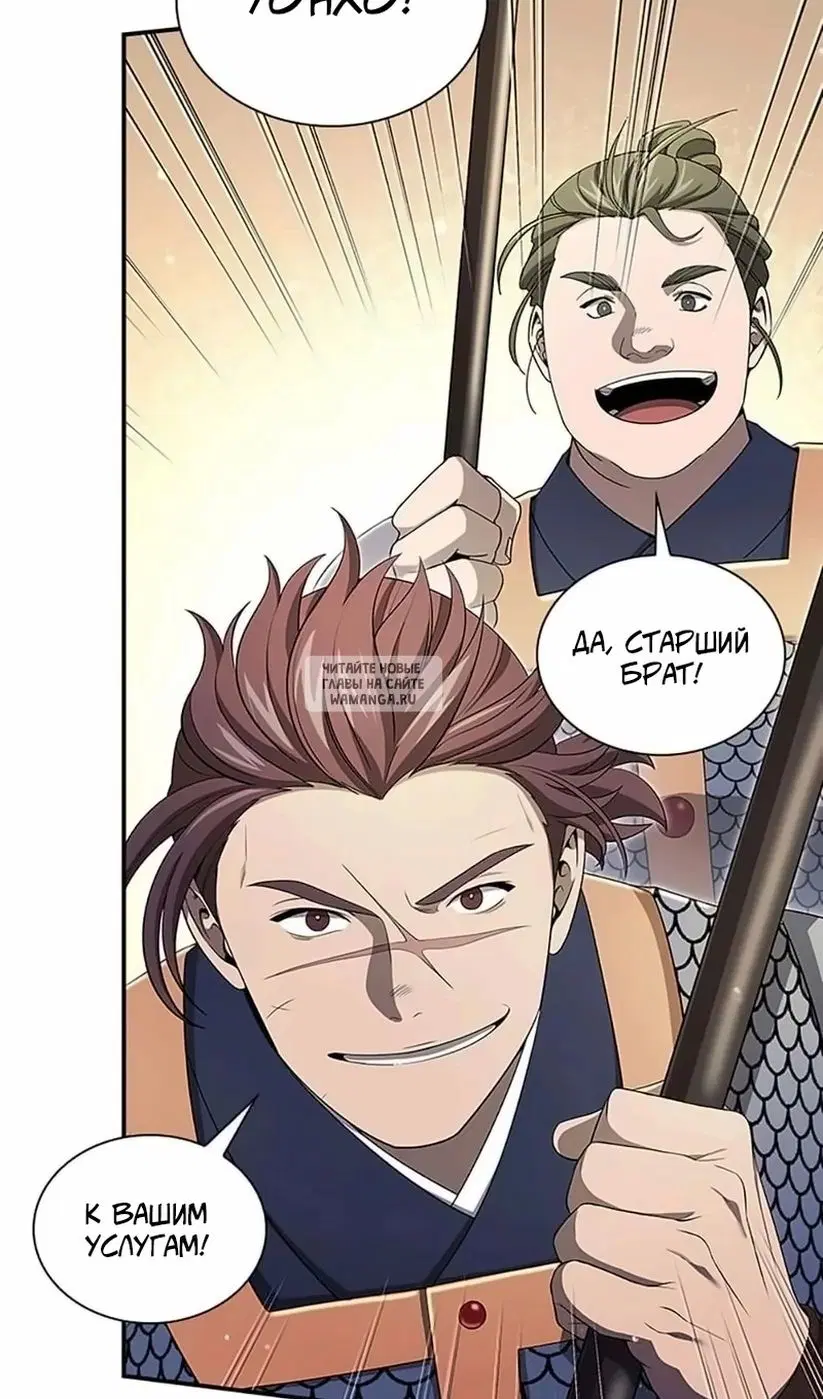 Page 95.000