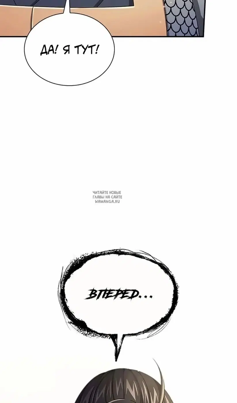 Page 97.000