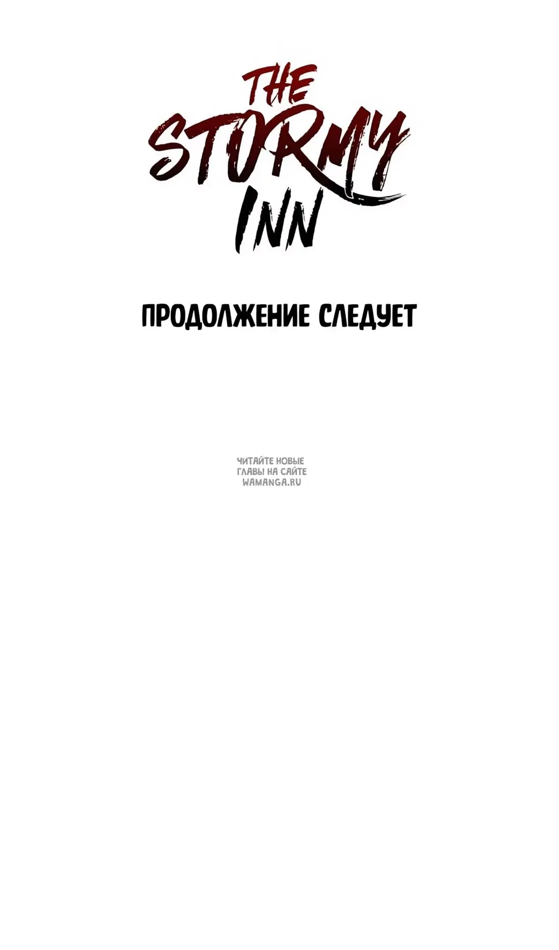 Page 98.000