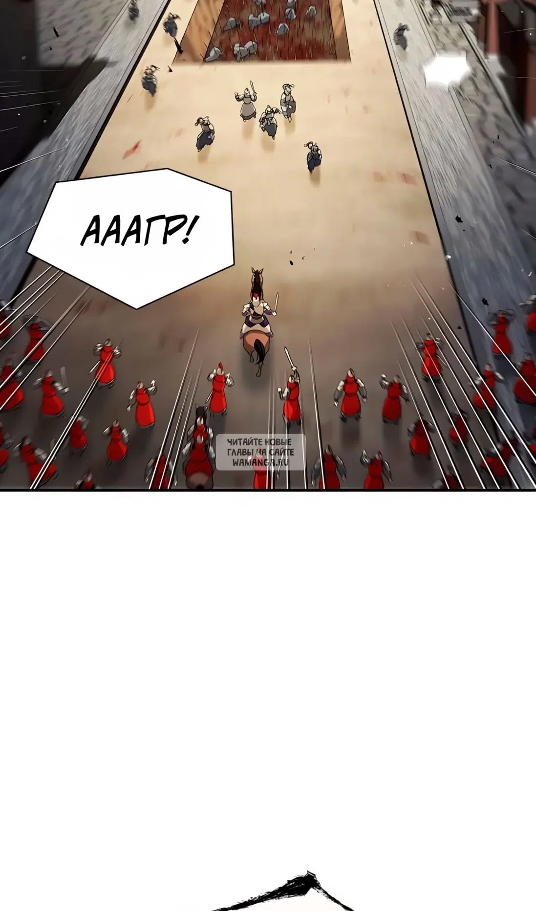 Page 91.000