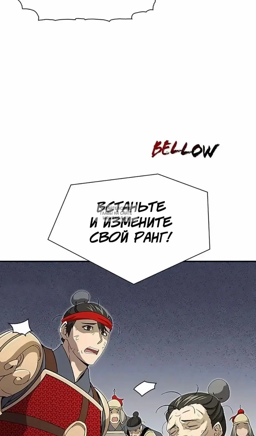 Page 91.000