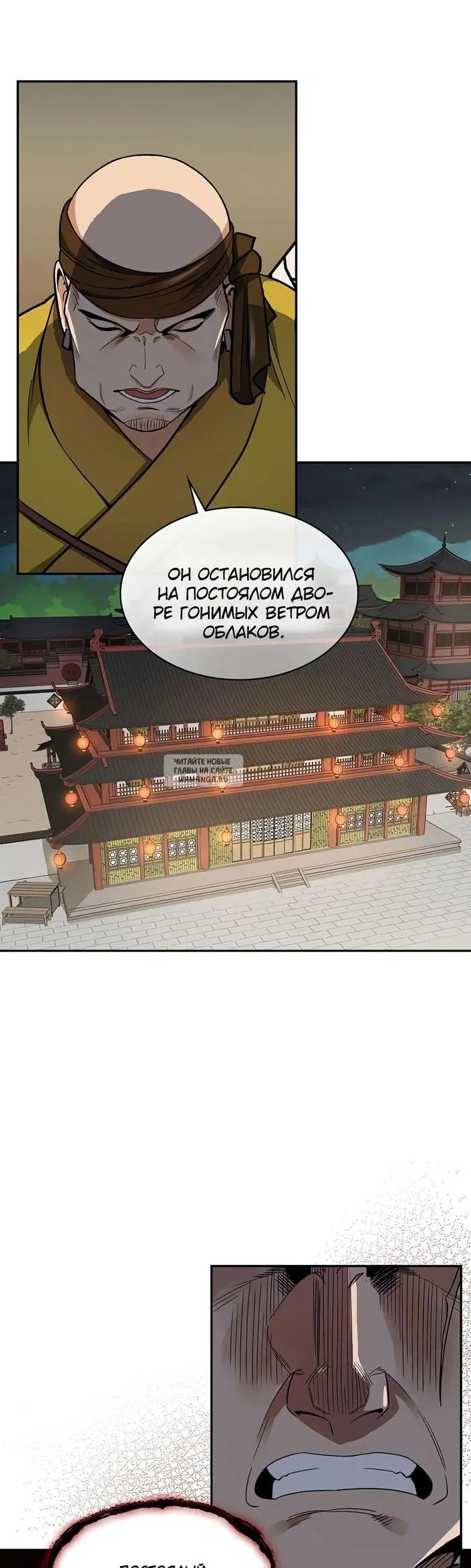 Page 9.000