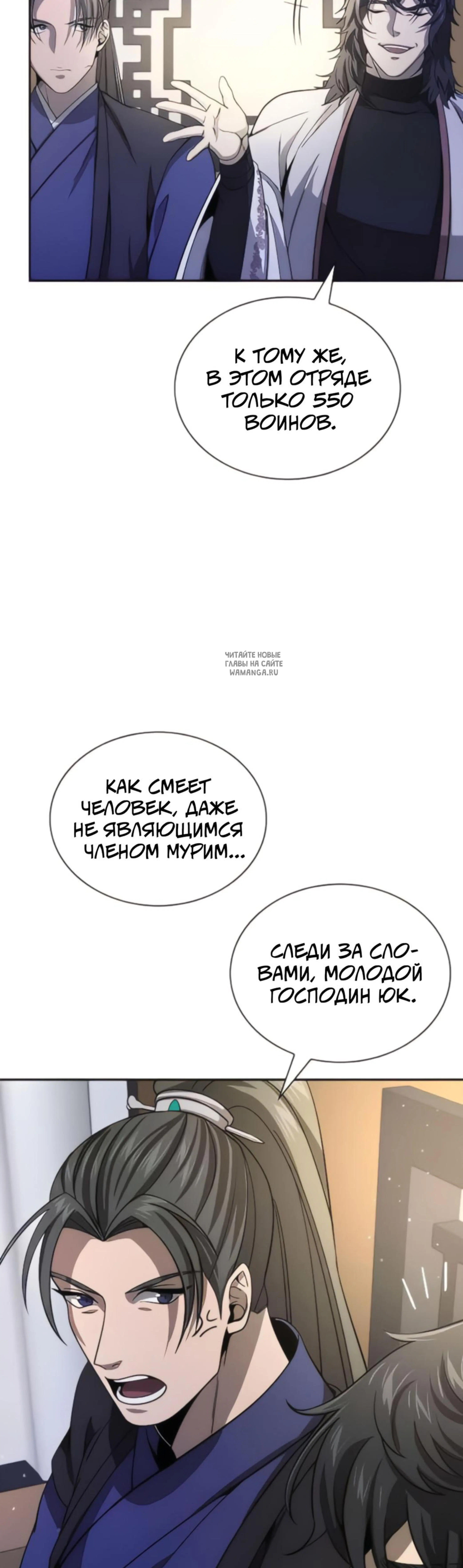 Page 9.001