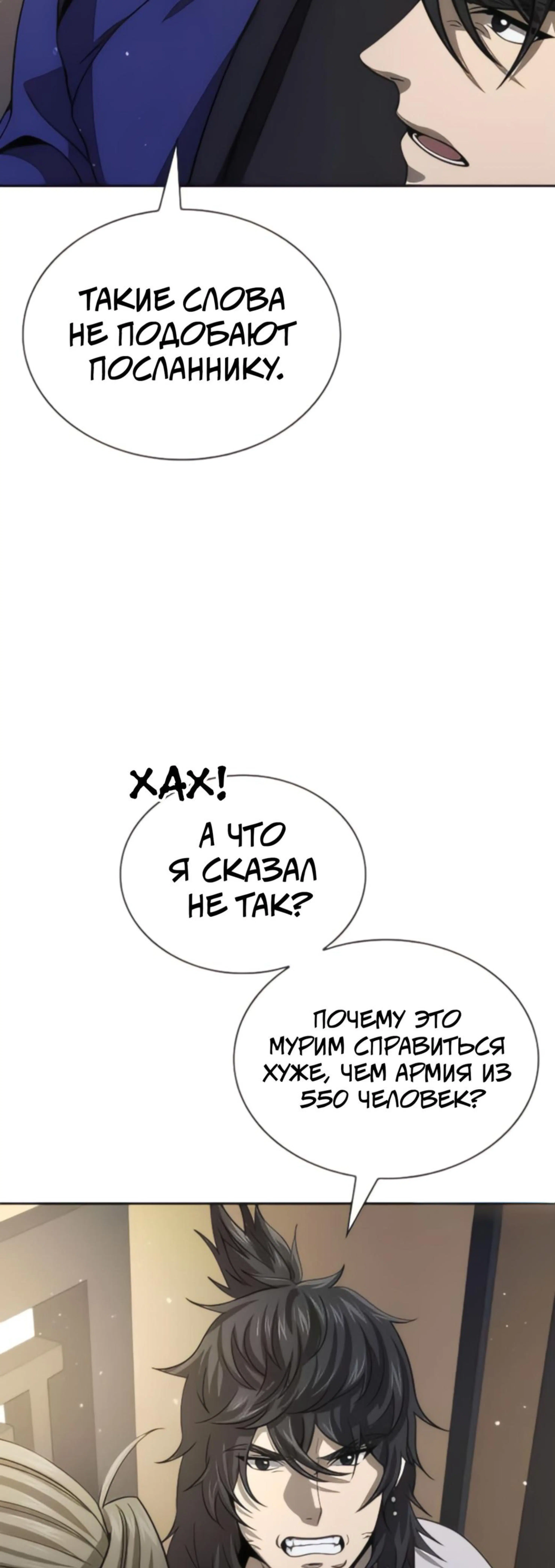 Page 9.002