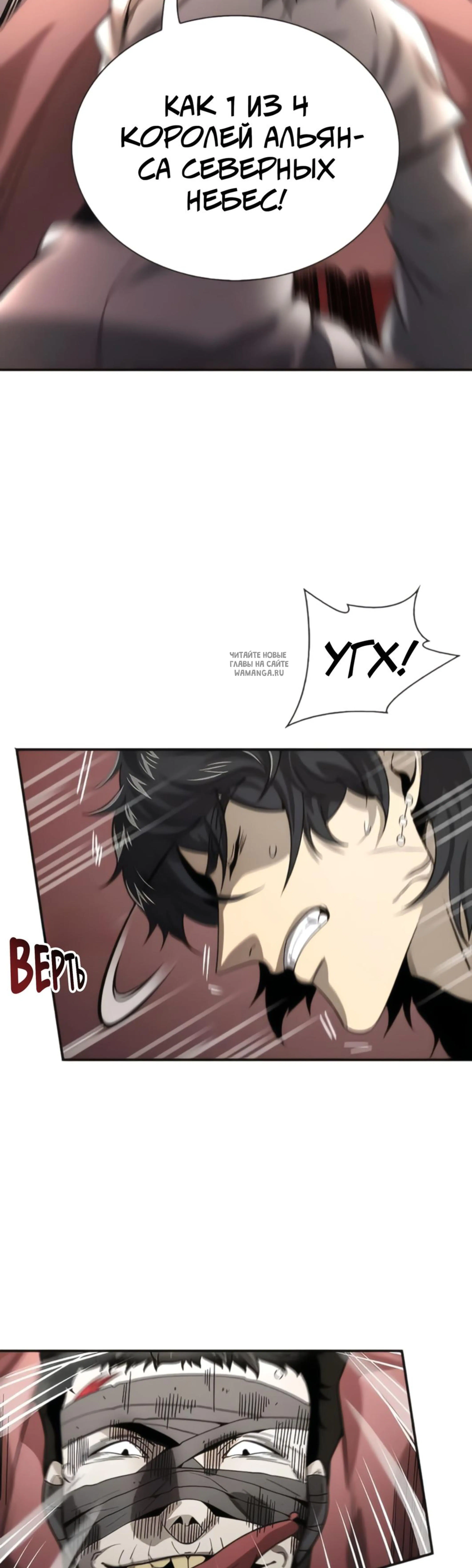 Page 9.001
