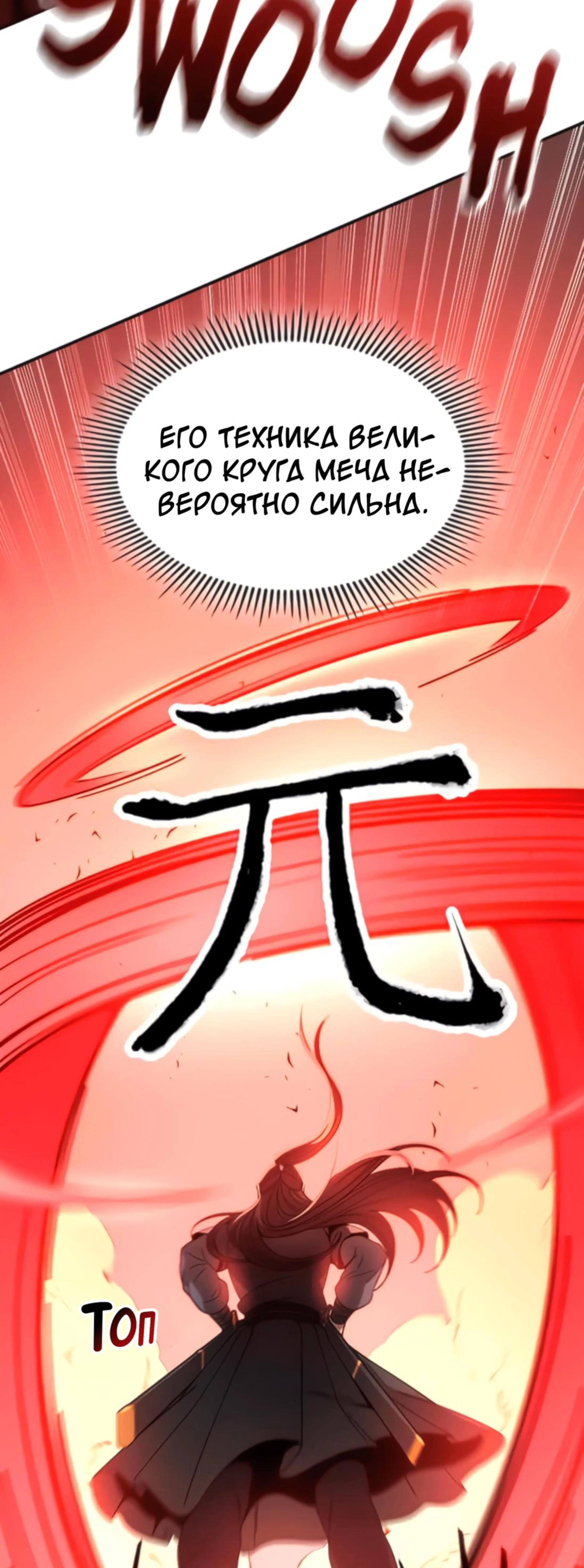 Page 9.002