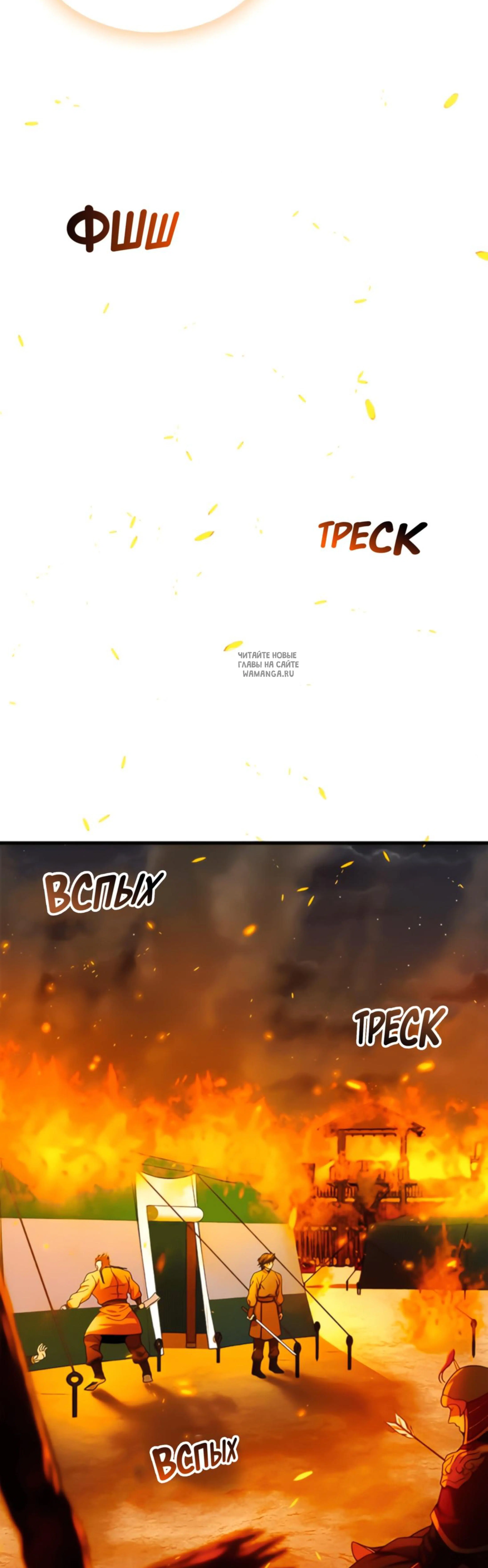 Page 9.001
