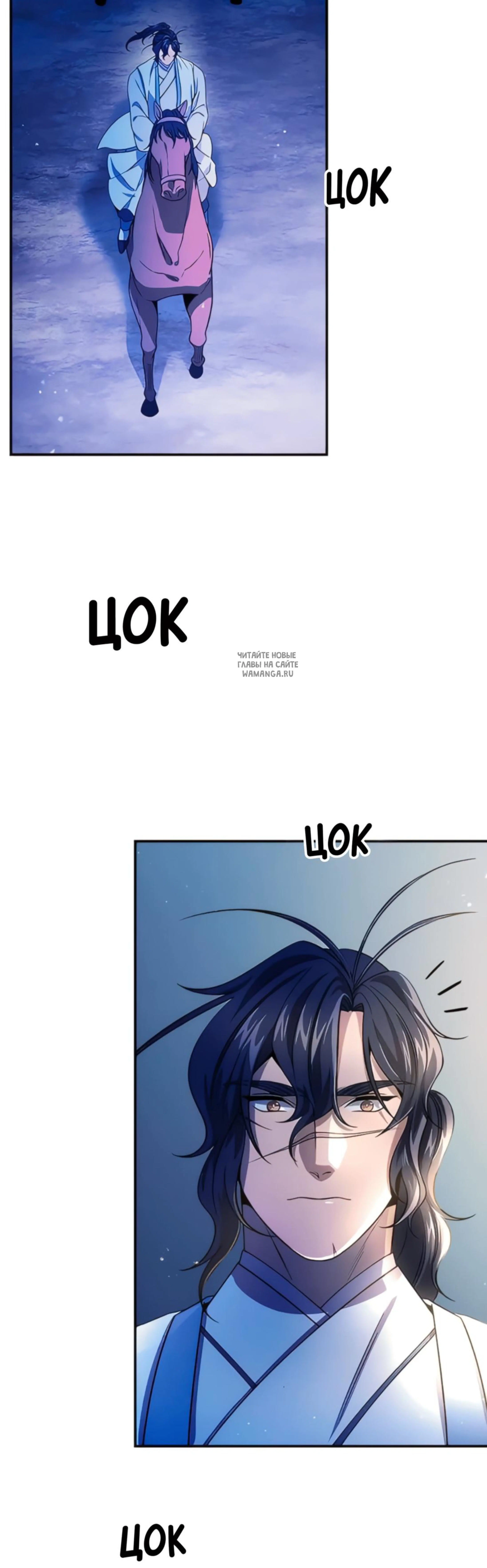 Page 9.001