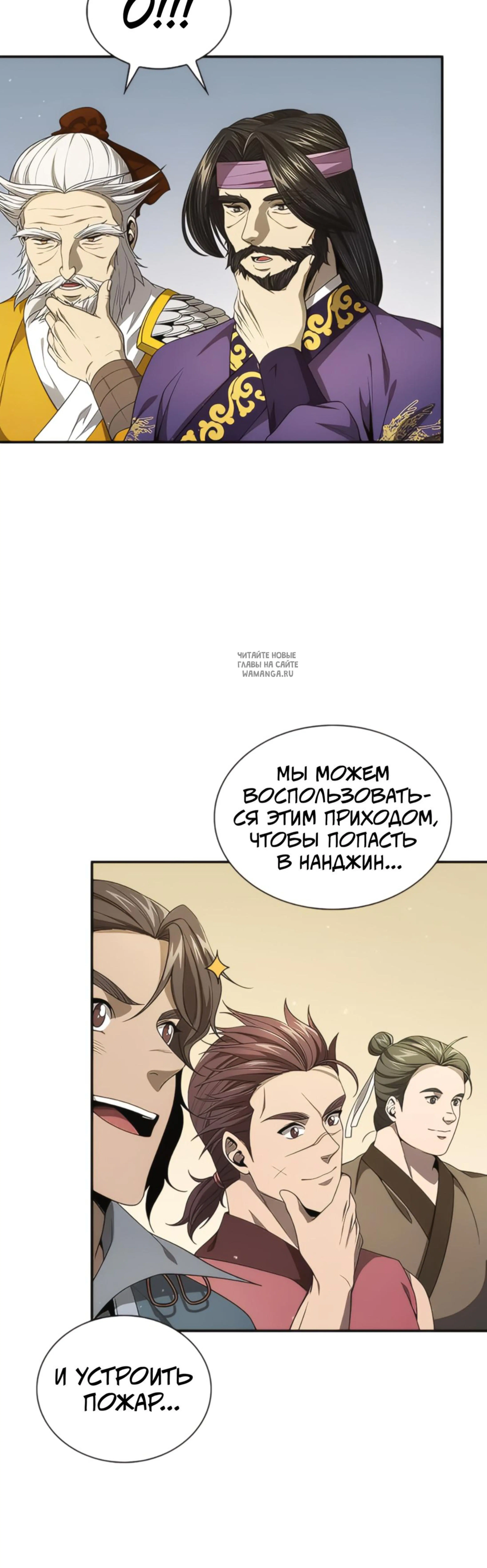 Page 9.001