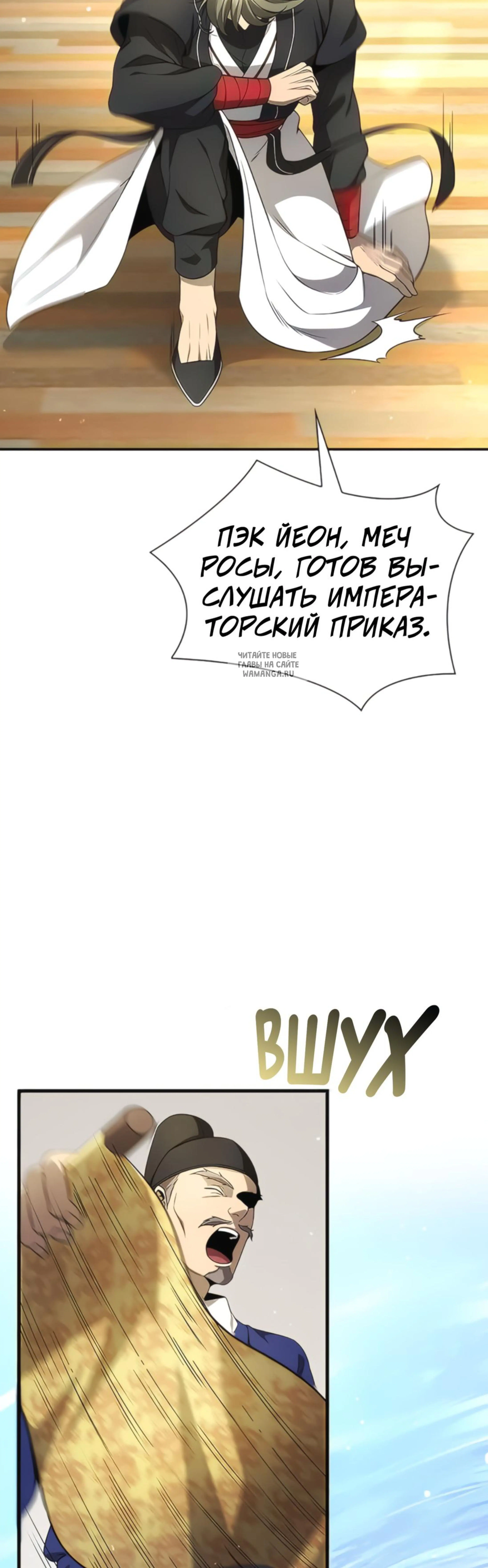 Page 9.001