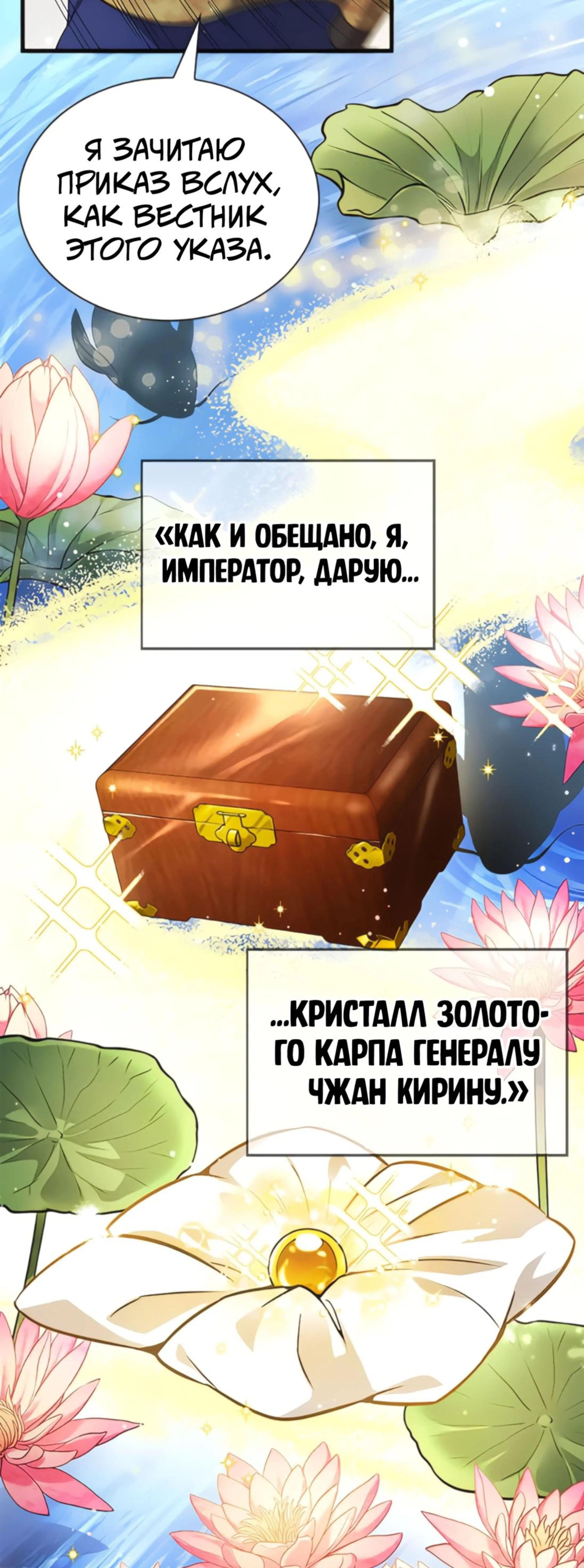 Page 9.002