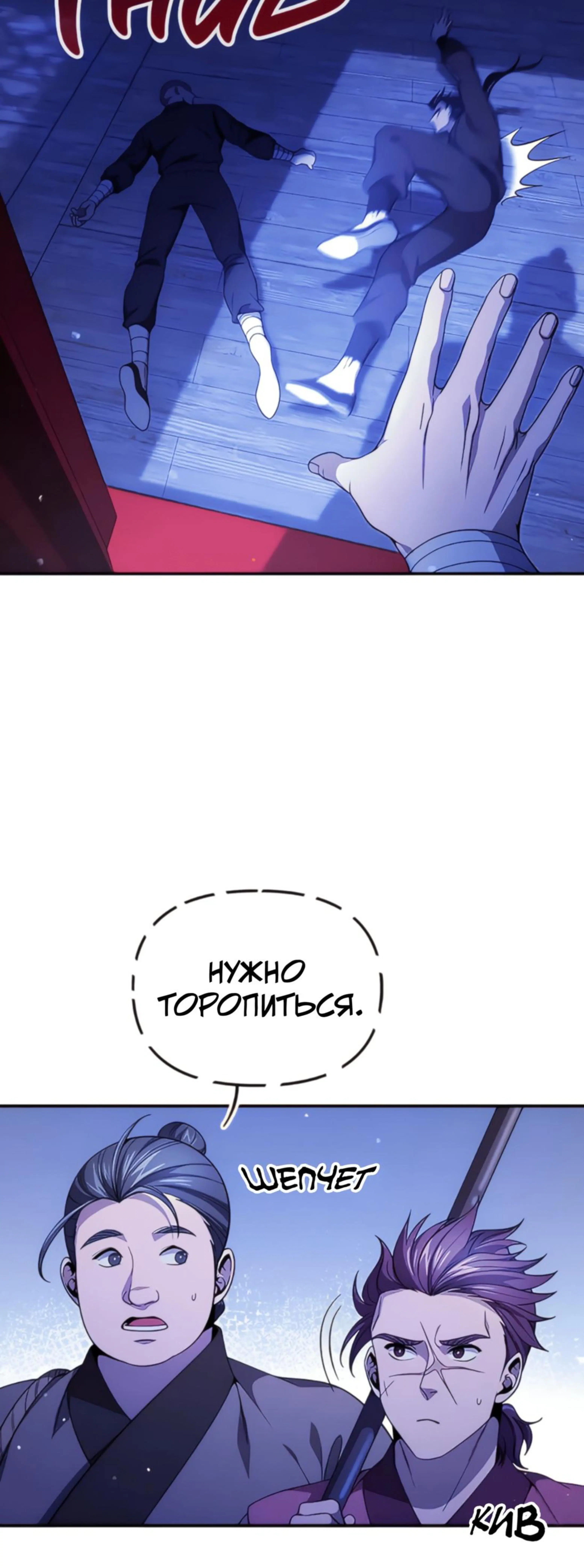 Page 9.002