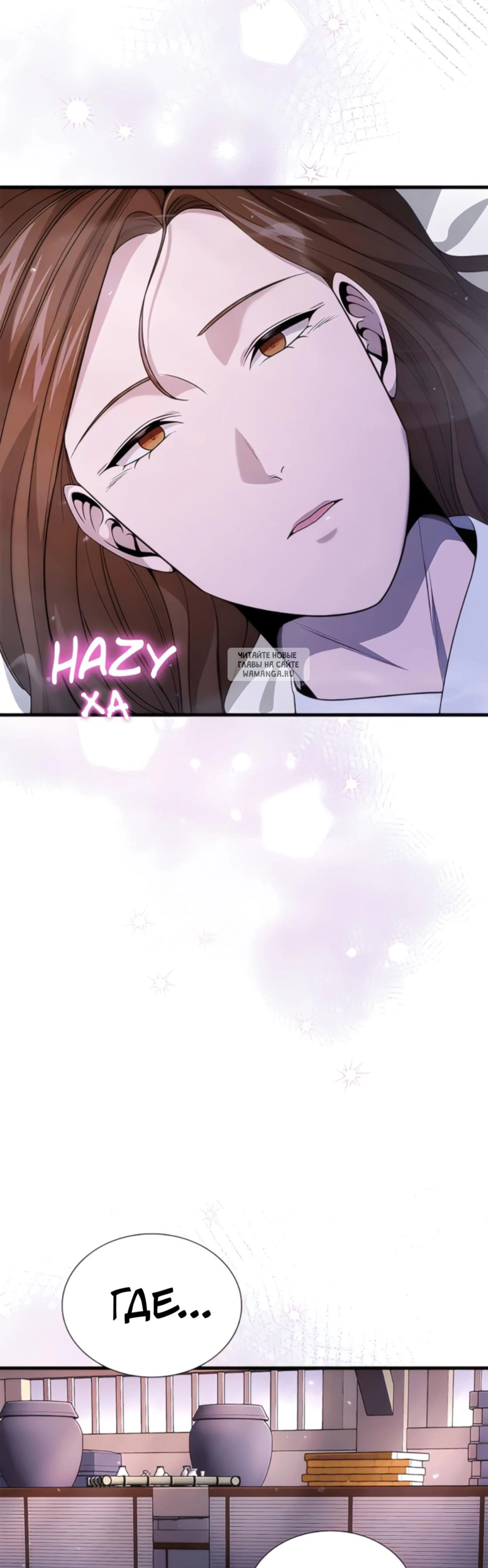 Page 9.001