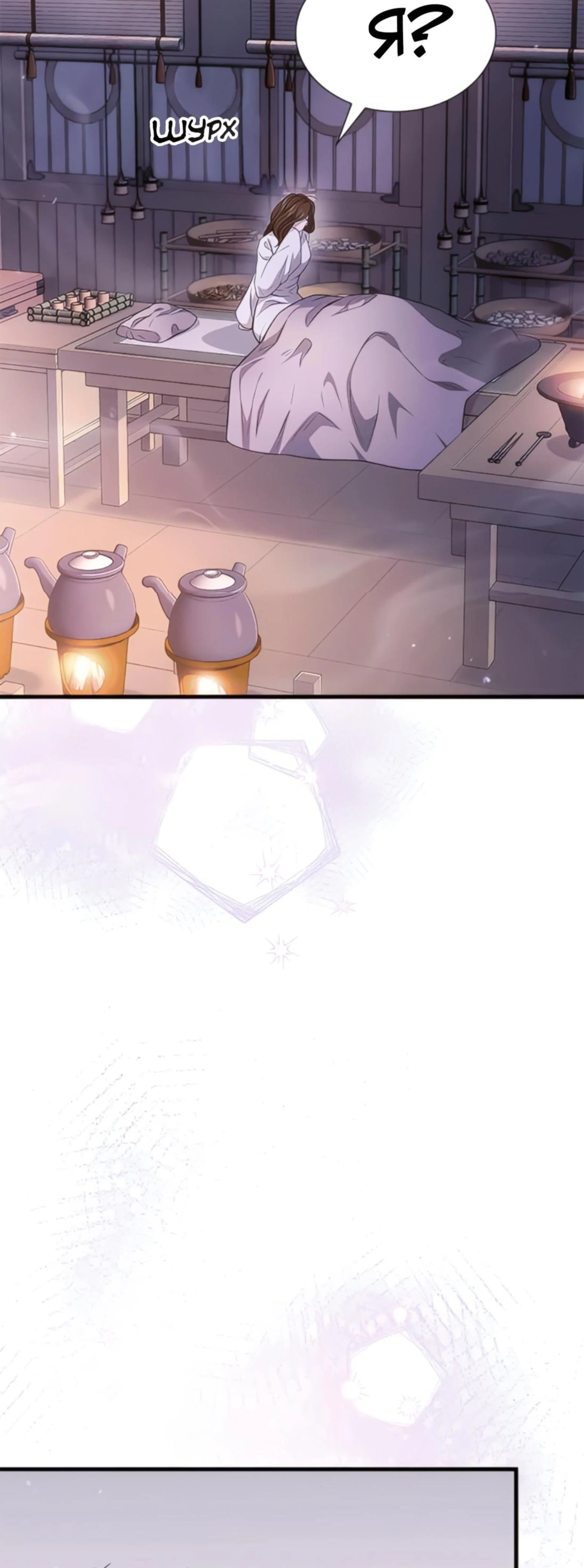 Page 9.002