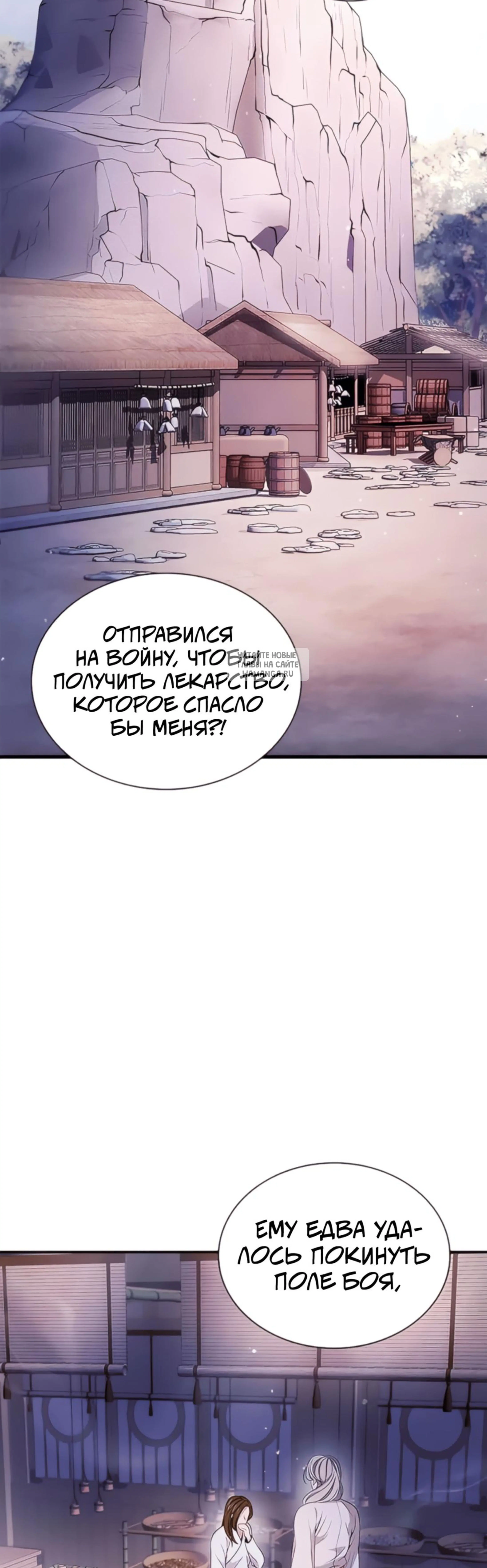 Page 9.001