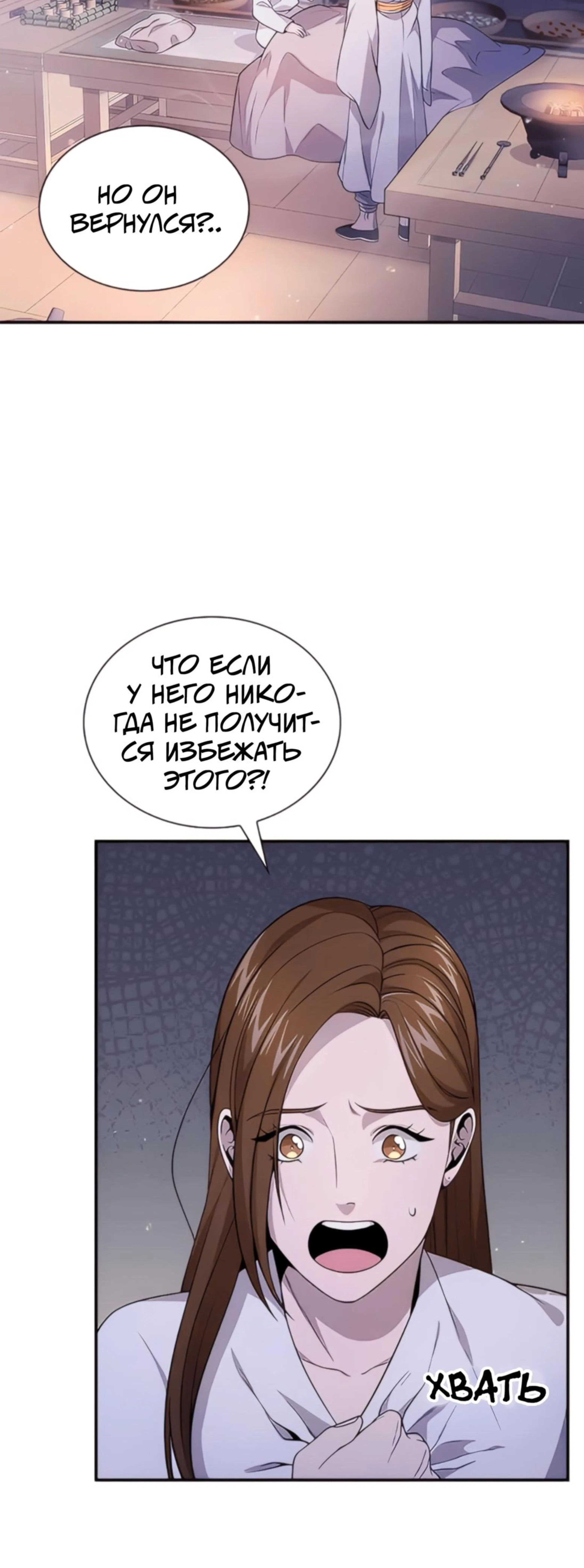 Page 9.002
