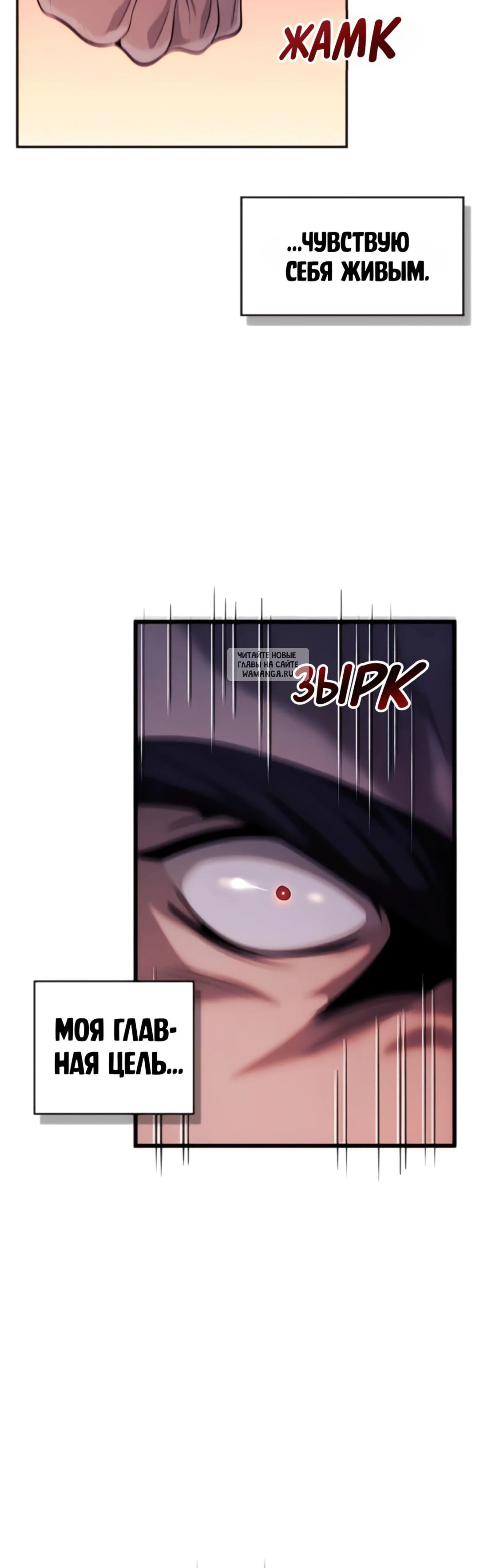 Page 9.001
