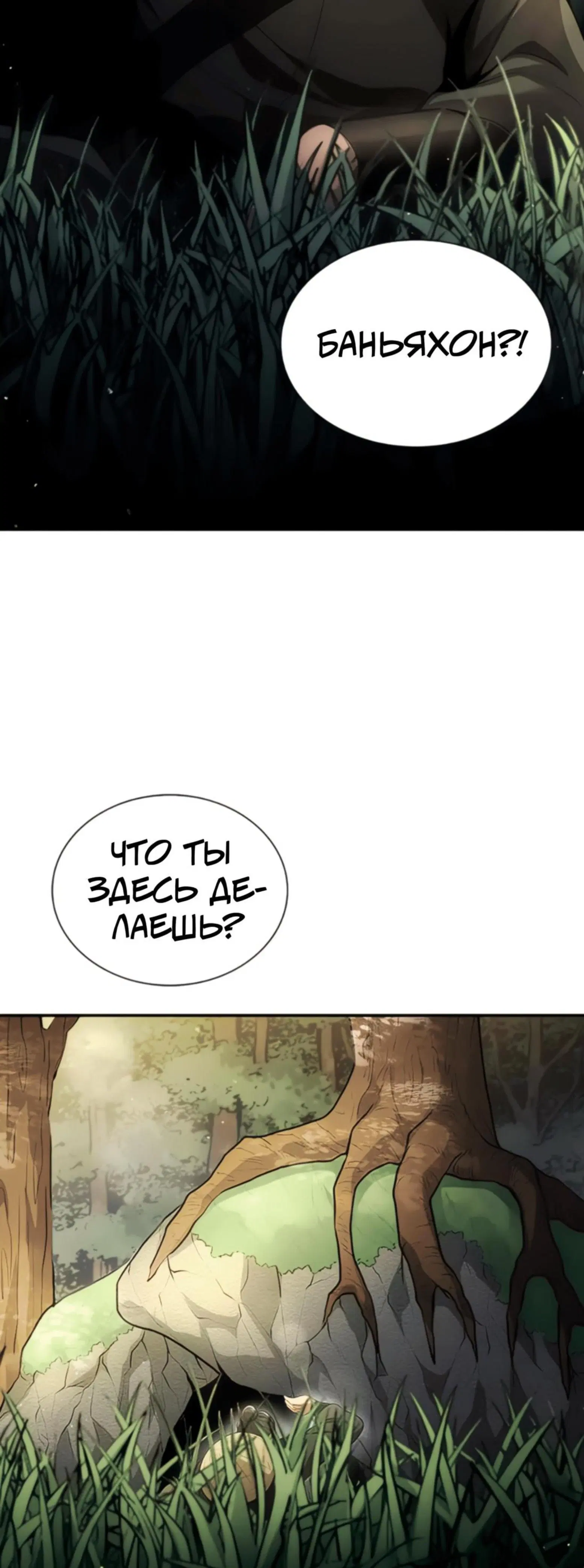 Page 9.001