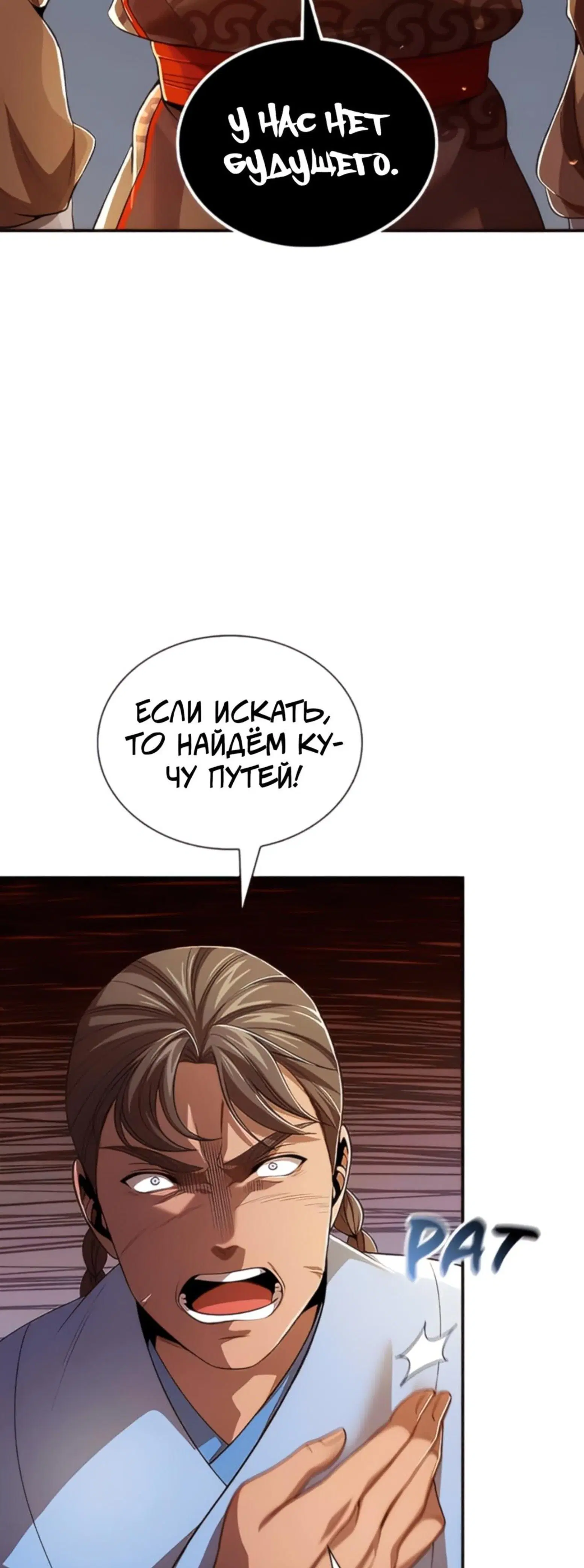 Page 9.001