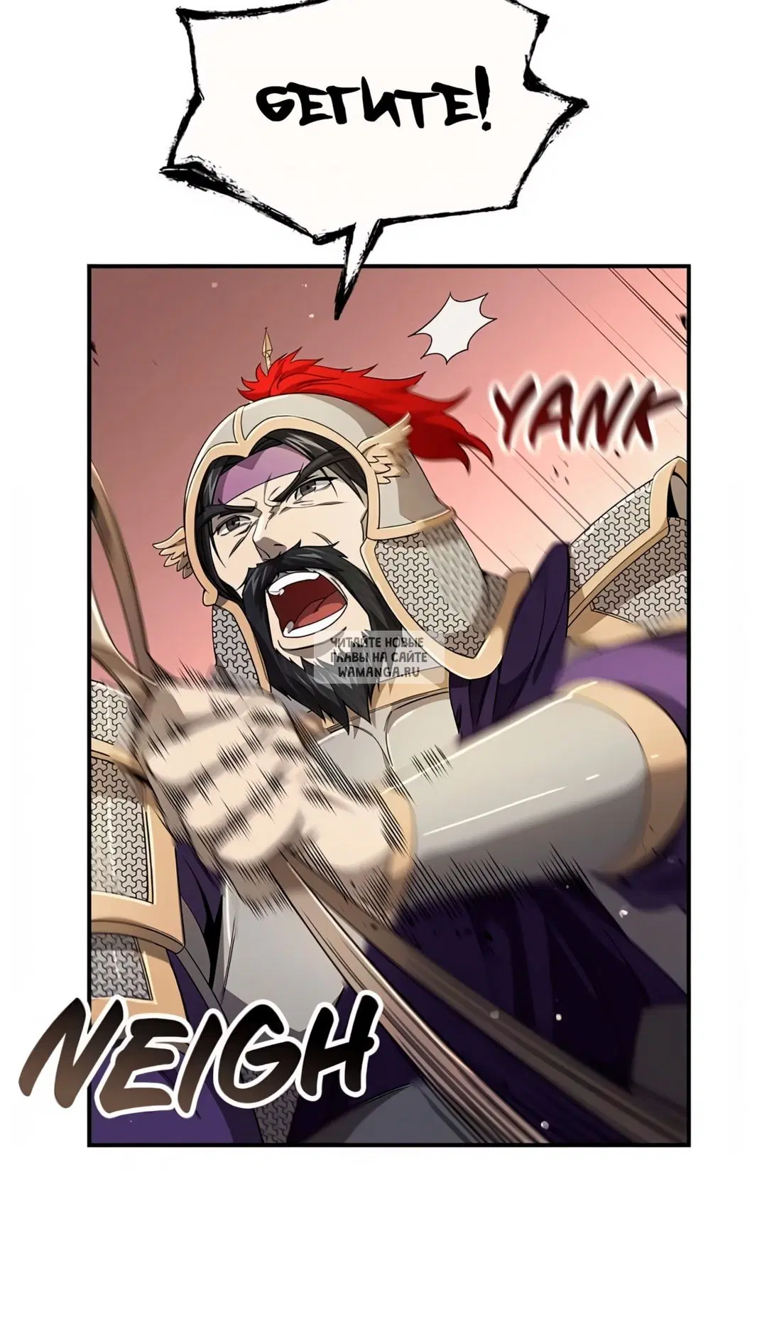 Page 92.000