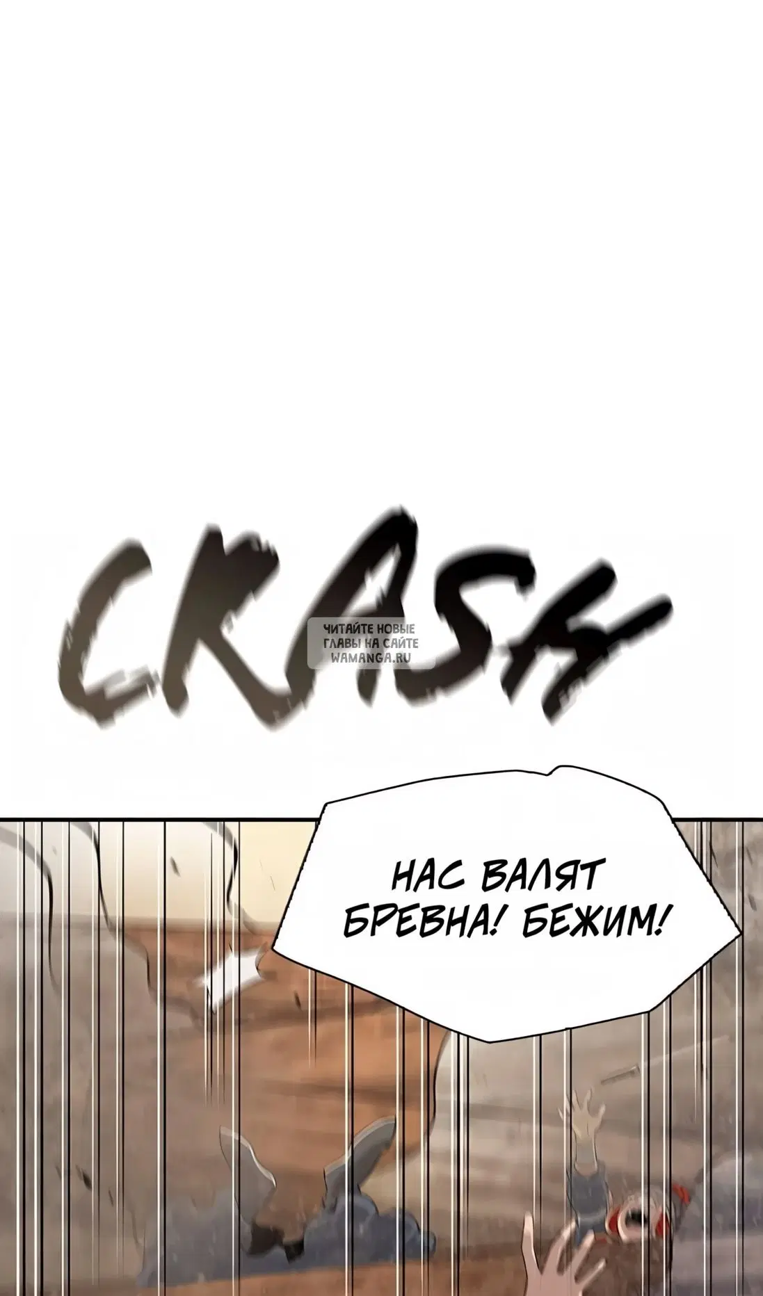 Page 93.000