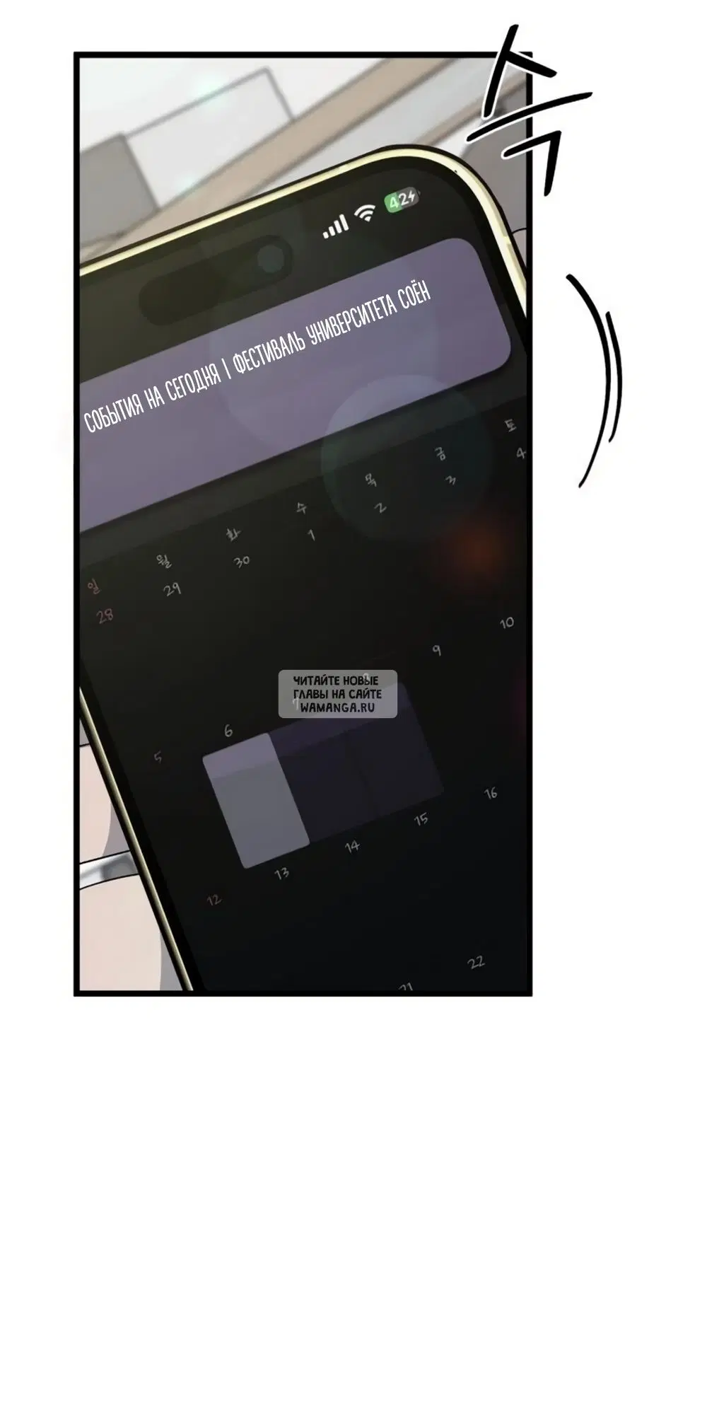 Page 14.000