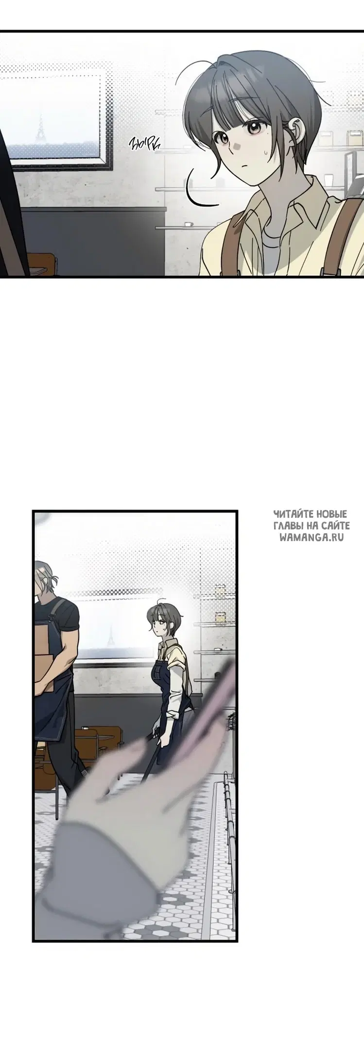 Page 15.000
