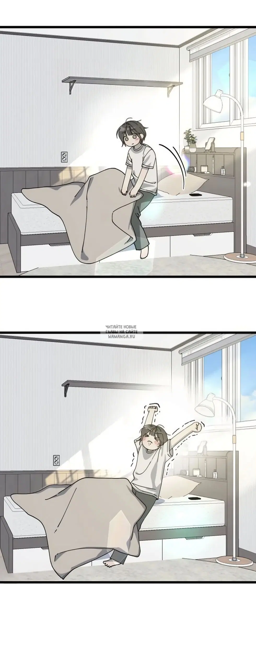 Page 16.000