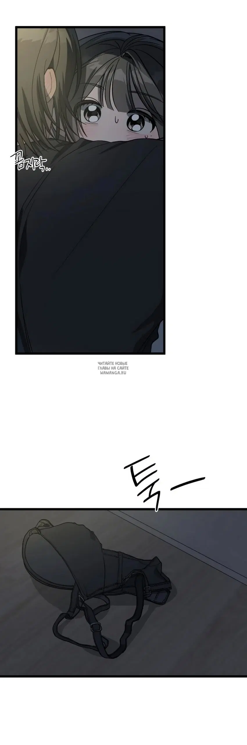 Page 16.000