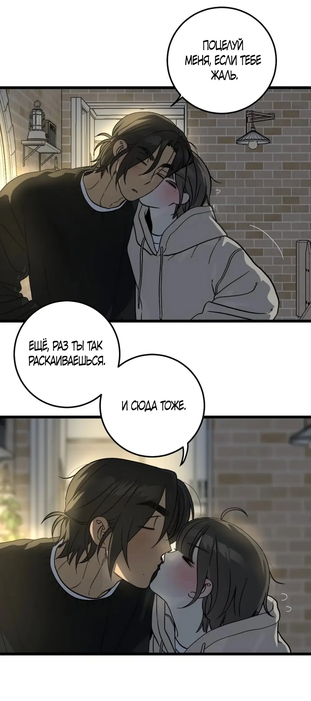 Page 16.000
