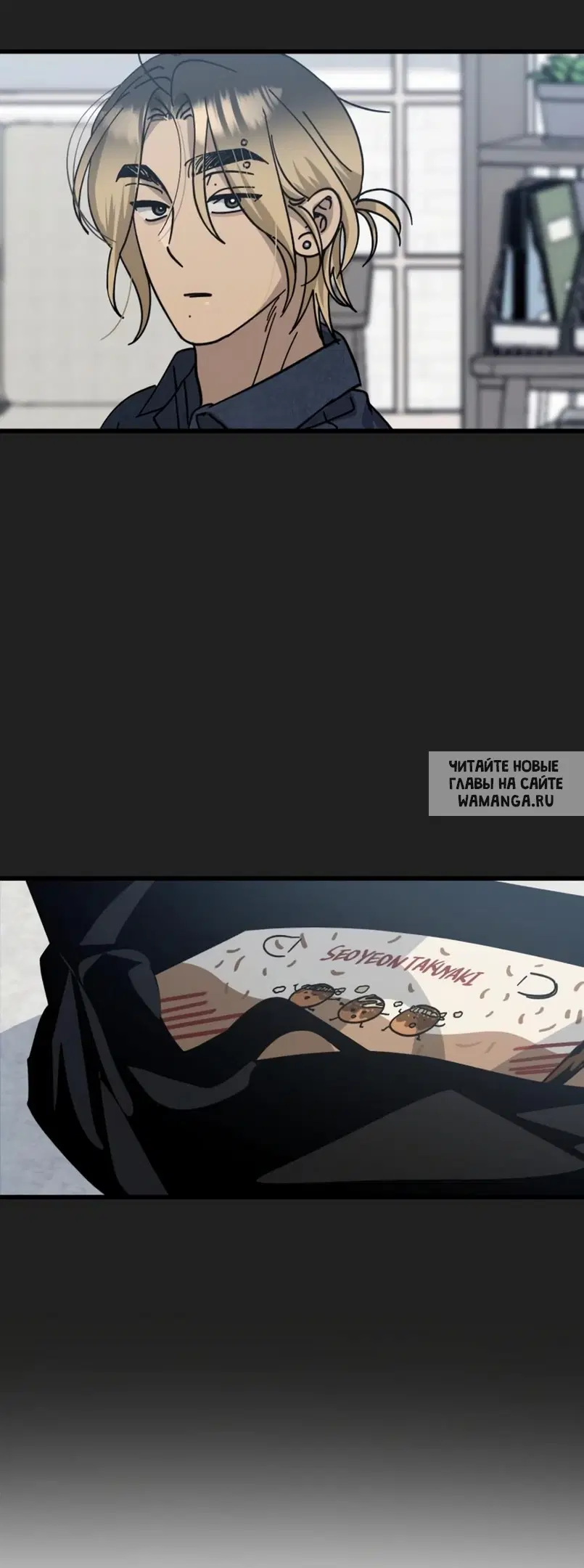 Page 17.000