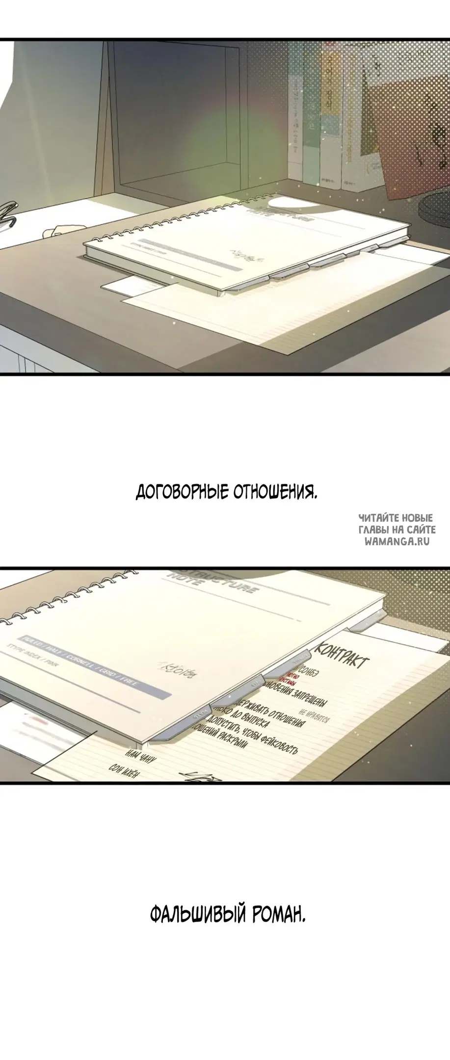 Page 17.000