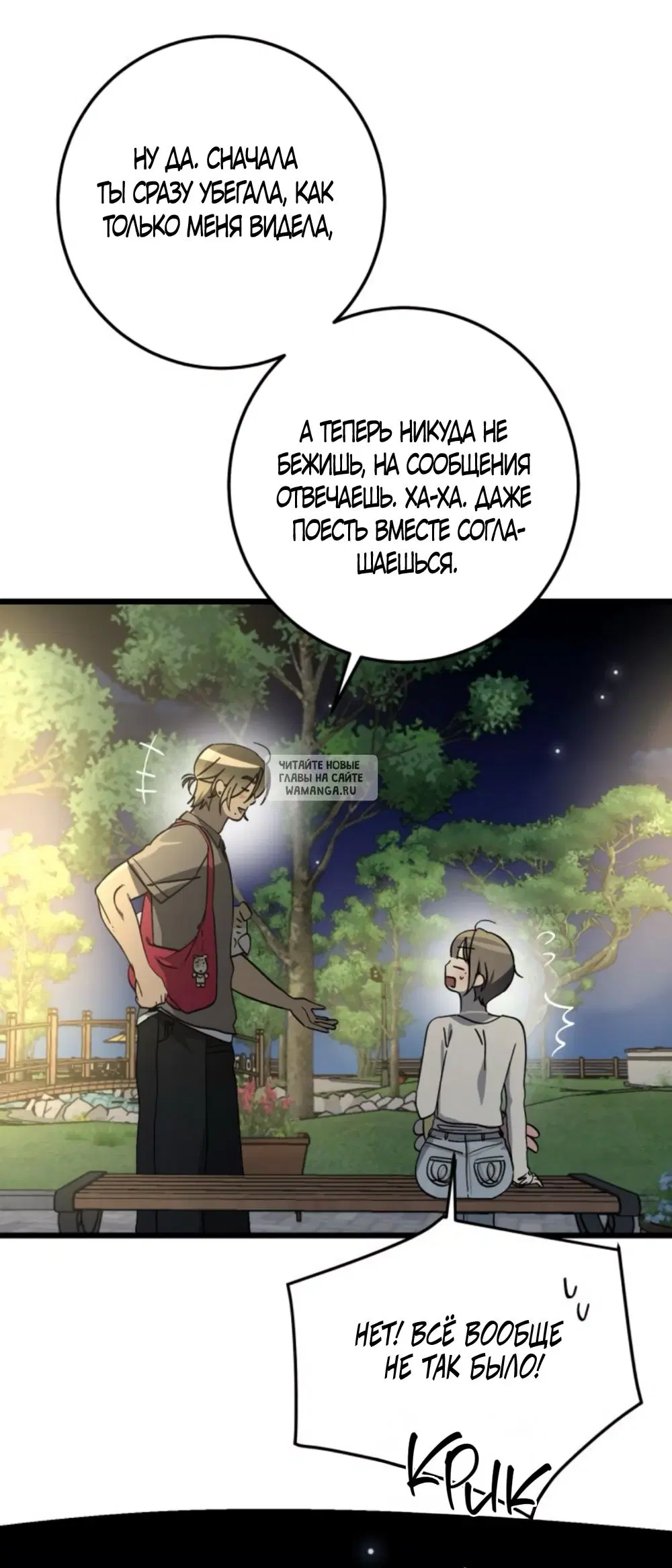 Page 17.000