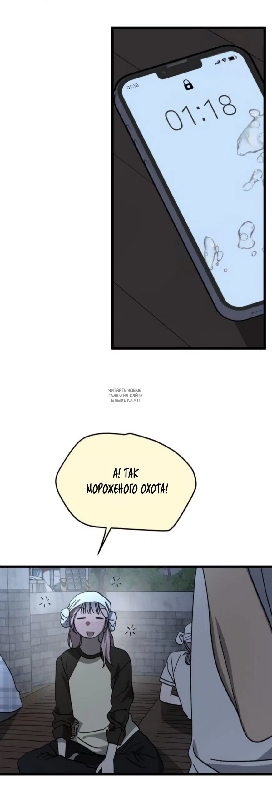 Page 17.000