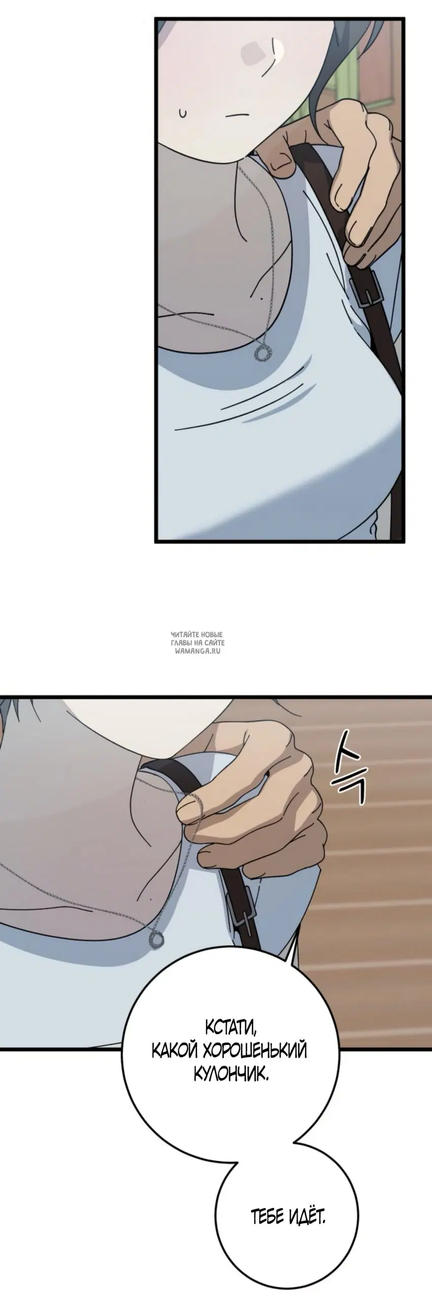 Page 17.000