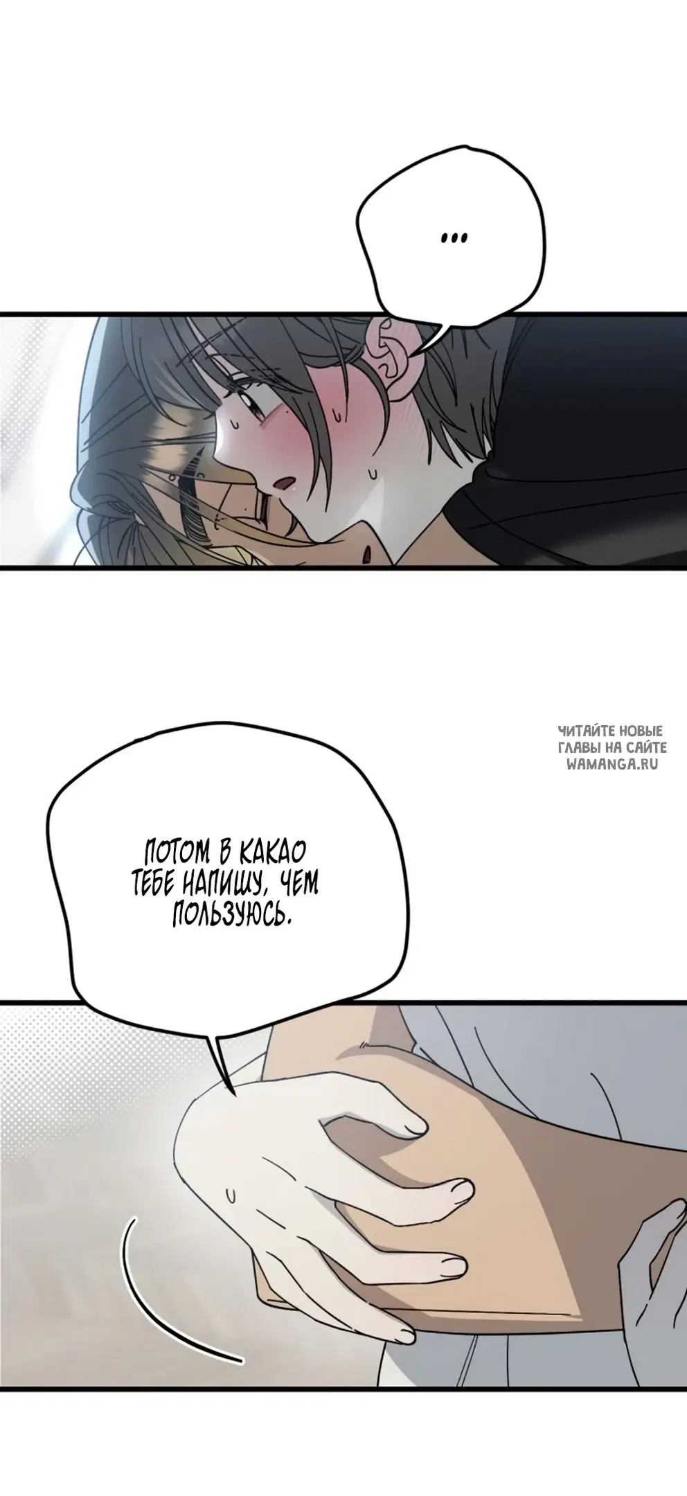 Page 18.000