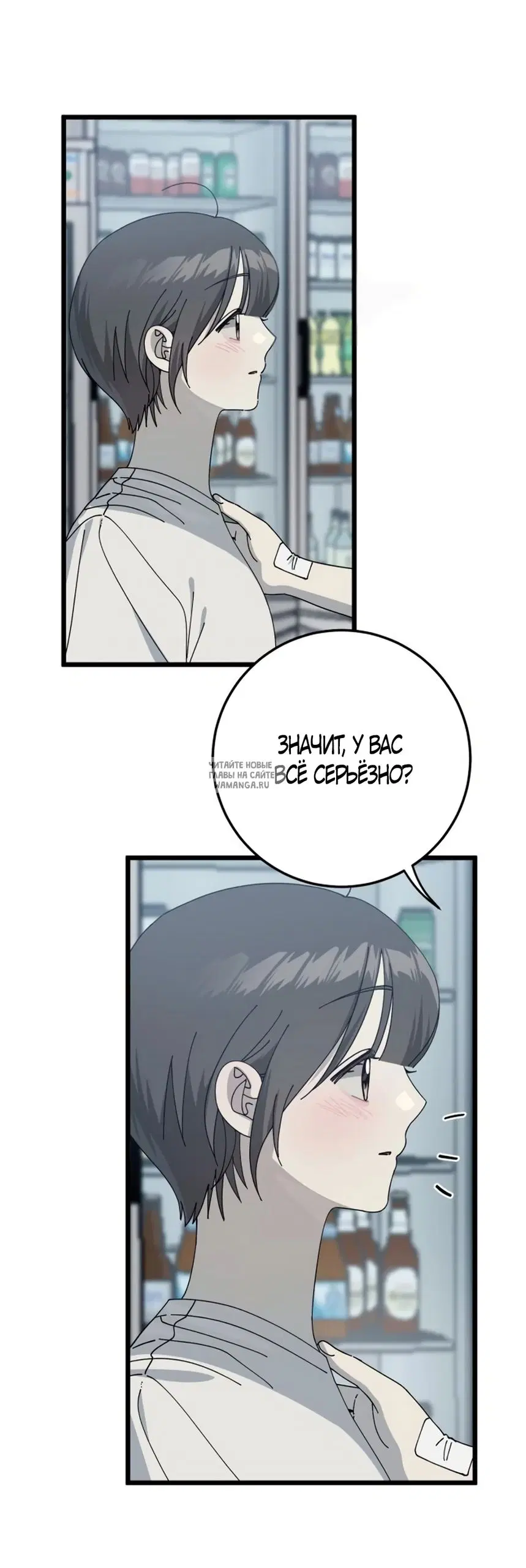 Page 18.000